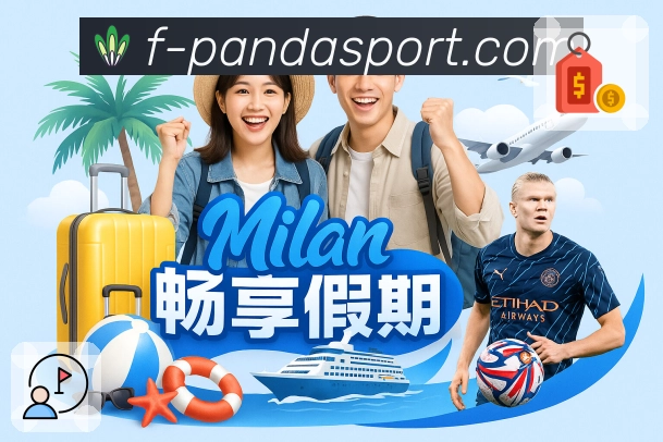 性能与稳定认证展示