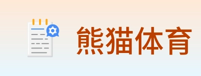 熊猫体育 Logo